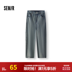 森马 森柔|森马牛仔裤男夏季复古纯棉工装裤微阔宽松直筒长裤时髦潮酷 牛仔黄泥染80325 2XL