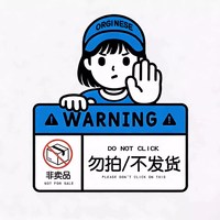 ORGINESE 儿童护发精油喷雾修护干枯防毛躁柔顺持久留香滋养头发免洗护发素