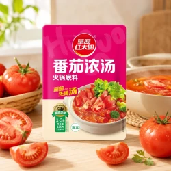 草原红太阳 番茄火锅底料小包装一人份家用煮面米线鸳鸯锅酸甜汤料