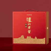 泸州老窖 特曲浓香型白酒52度双支礼盒装230ml*2中秋送礼