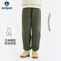navigare 男童加厚加绒束脚裤 军绿