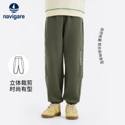 navigare 男童加厚加绒束脚裤 军绿
