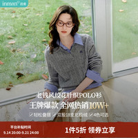 茵曼 麻花红色翻领针织衫女2026秋季新款长袖POLO领套头厚毛衣上衣 格调灰 M