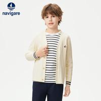 navigare 男童秋季保暖毛衣 白色