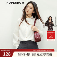 红袖 绝美衬衫2026春秋季新款女装长袖立领垂感气质显瘦百搭通勤上衣 本白