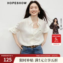红袖 独特漂亮法式小衬衫2026春季新款女装翻领垂感显瘦气质百搭上衣 米白004 L