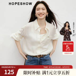 红袖 独特漂亮法式小衬衫2026春季新款女装翻领垂感显瘦气质百搭上衣 米白004 L