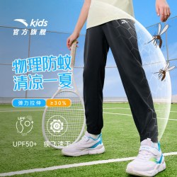 安踏 儿童速干裤子