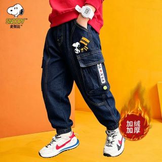 百亿补贴：史努比 男童秋冬款长裤子2023加绒加厚中大童男孩工装牛仔裤潮