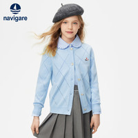 navigare 女童秋季毛衣 镂空菱形浅蓝