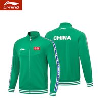 李宁 乒乓球服套装 长款比赛服