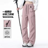 吉普 秋冬户外工装裤防风宽松舒适运动裤休闲多口袋伞兵裤