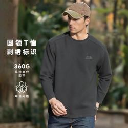 吉普 圆领长袖t恤男秋季户外运动休闲上衣男士打底衫