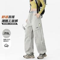 吉普 户外运动登山裤男女同款春秋季百搭机能风工装骑行长裤
