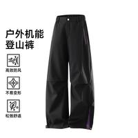 吉普 运动工装裤男女同款秋冬季户外登山骑行休闲长裤子