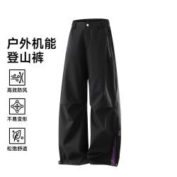 吉普 运动工装裤男女同款秋冬季户外登山骑行休闲长裤子