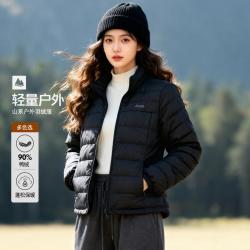 吉普 90鸭绒秋冬季款立领轻薄羽绒服少女运动风户外草坪女士外套