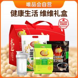 维维 中秋礼盒款1760g黑芝麻糊燕麦片无添加蔗糖豆奶粉送长辈