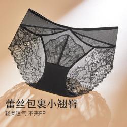 曼妮芬 贴肤透气无痕女士内裤蕾丝拼接轻盈薄款舒适弹力中低腰三角裤底裤