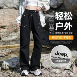 吉普 秋冬长裤男女同款户外运动保暖防风工装休闲百搭SJ