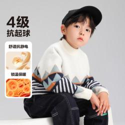 ZOSEE 男童毛衣秋冬季儿童加厚针织衫保暖套头上衣男孩洋气春秋中大童装