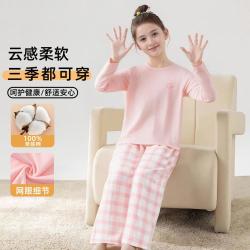 顶瓜瓜 儿童睡衣网眼透气女童中大童春秋家居服舒适套装
