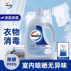 威露士 衣物除螨除菌液1.1L家用瓶装室内晾晒深层除螨杀菌99.9%