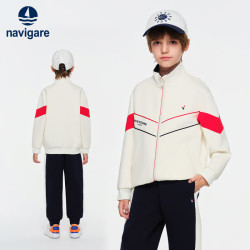 navigare 男童卫衣卫裤套装 米白+深蓝