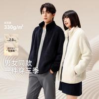 雪中飞 石墨烯发热 珊瑚绒立领短外套