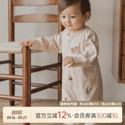 乖奇熊 婴儿衣服纯棉连体衣春秋季睡衣无骨居家服男女宝宝哈衣爬服秋冬装