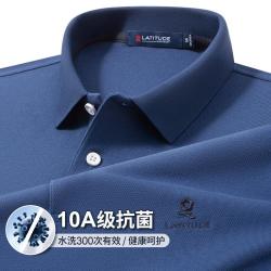 梦特娇 夏季透气男士polo衫短袖