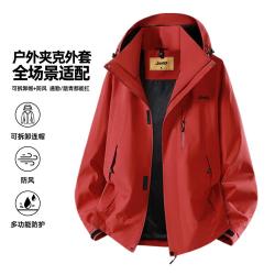 吉普 情侣款外套连帽可拆卸多仓口袋户外休闲百搭男夹克