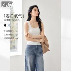 DUIBAI 2026春秋方领针织女式吊带背心复古修身显瘦内搭无袖打底上衣
