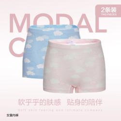 爱慕儿童 儿童内衣男女童中腰三角平角内裤