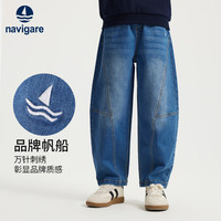 navigare 男童弯刀牛仔裤