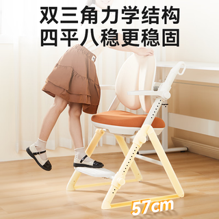 京东京造 儿童学习椅 灰色