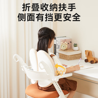 京东京造 儿童学习椅 灰色