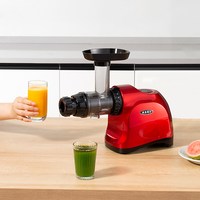 Omega Juicers 新款原汁机低速西芹榨汁机家用全自动果蔬慢磨机