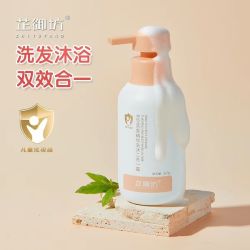 芷御坊 宝宝茶果精华洗沐二合一 新生沐浴洗发露婴儿洗护