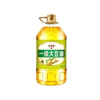 今香厨一级大豆油5升单桶5L 发货煎炸烹炒家用商用食用油