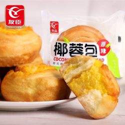 友臣 椰蓉包 原味