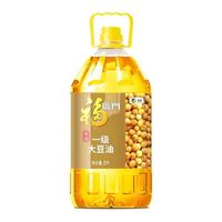 百亿补贴：福临门 优选一级转基因大豆油5L家用油商用油正品批发价好日期
