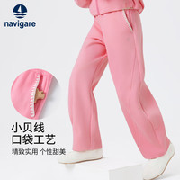navigare 女童运动休闲长裤 玫红