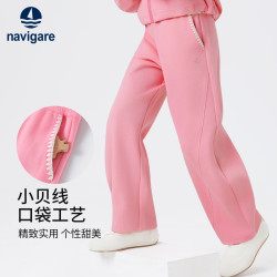 navigare 女童运动休闲长裤 玫红