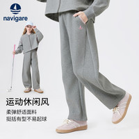 navigare 女童运动长裤 浅花灰
