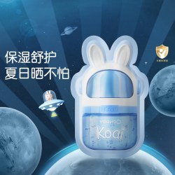 英氏 儿童面霜宝宝太空凝露婴幼儿滋润身体润肤乳片状3g体验装W