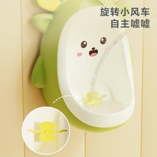 妈妈果 儿童马桶小便器宝宝专用尿便器训练尿尿神器男孩站立便池便携便斗