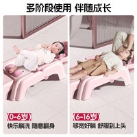 劳可里尼 儿童洗头躺椅可折叠洗头发神器宝宝家用洗头床女童小孩大童洗头凳