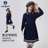 navigare 女童POLO长袖连衣裙 百褶深蓝