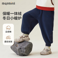 MQDMINI 男童加绒长裤加厚保暖束脚裤
